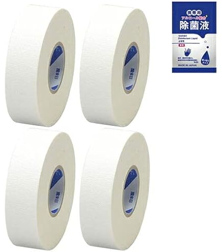 Amazon.co.jp: バトルウィン テーピングテープ ホワイトテープ 非伸縮